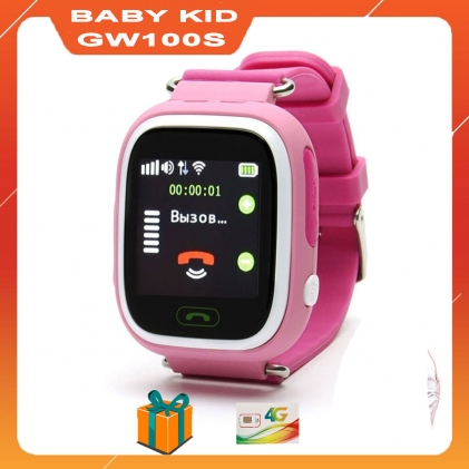 uploaded baby20kid20new babykid gw100S